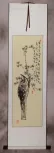 Traditional Chinese Ink Flower Wall Scroll