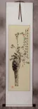 Traditional Chinese Ink Flower Wall Scroll