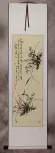 Traditional Chinese Ink Flower Wall Scroll