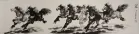Eight Beauties - Chinese Horse Painting