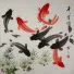 Large Koi Fish Painting