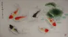 Chinese Koi Fish Watercolor Painting