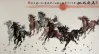 Horses Mean Success - Chinese Painting