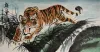 Comical Abstract Tiger Painting