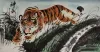 Comical Abstract Tiger Painting