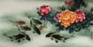 Koi Fish & Flowers Painting
