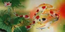 Koi Fish and Lotus Flower - Chinese Painting