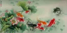 Koi Fish and Lotus Flower - Chinese Painting