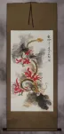 Dragon Wall Scroll