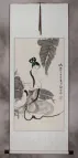 Chinese Beauty Asian Woman Wall Scroll