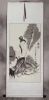 Asian Woman Wall Scroll