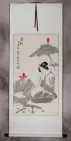 Asian Woman Wall Scroll
