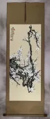 Traditional Chinese White Plum Blossom Wall Scroll