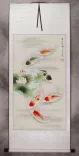 Year In, Year Out, Have Riches Koi Fish Wall Scroll