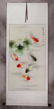 Koi Fish Having Fun in Lotus Pond Wall Scroll