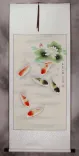 Chinese Koi Fish and Lotus Wall Scroll