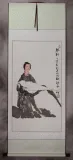 Abstract Woman and Lute Chinese Wall Scroll