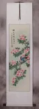 Bird and Flower Wall Scroll
