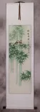 Birds Bamboo & Peony Flowers Scroll