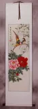Bird and Flower Wall Scroll