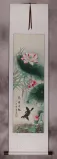 Bird and Flower Wall Scroll