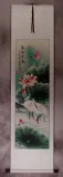 Morning Dew of the Lotus Pond - Egrets Wall Scroll