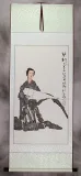 Woman and Lute Wall Scroll