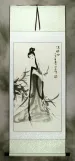 Abstract Woman Singing Chinese Wall Scroll
