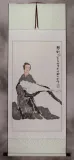 Asian Woman Wall Scroll