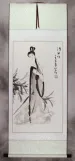Asian Woman Wall Scroll