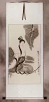 Abstract Woman Singing Chinese Wall Scroll