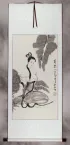 Asian Woman Wall Scroll