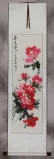 Red and Pink Peony Flower Wall Scroll