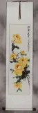 Yellow Peony Flower Wall Scroll