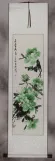 Green Peony Flower Wall Scroll