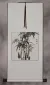 Traditional Bamboo Wall Scroll