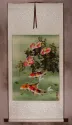 Koi Fish & Flower - Chinese Wall Scroll