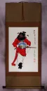 Zhong Kui Ghost Warrior Wall Scroll