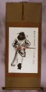 Zhong Kui - Ghost Warrior Wall Scroll