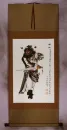 Zhong Kui Ghost Warrior Wall Scroll