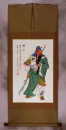 Guan Gong Warrior Wall Scroll