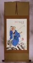 Old Man Fishing Wall Scroll
