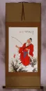Old Man Fishing Wall Scroll