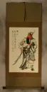 Guan Gong Warrior Wall Scroll