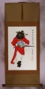 Zhong Kui Ghost Warrior Wall Scroll