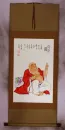 Buddha Wall Scroll
