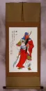 Guan Gong Warrior Wall Scroll