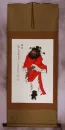 Zhong Kui Ghost Warrior Wall Scroll