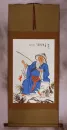 Old Man Fishing Wall Scroll