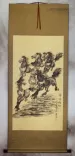 Eight Horse Wall Scroll
